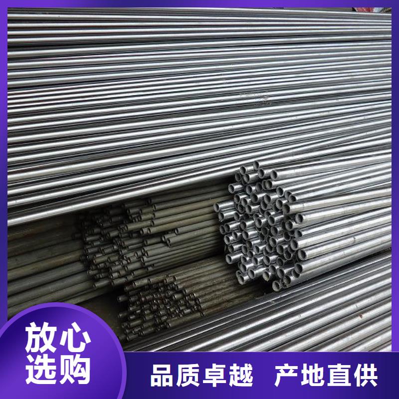 精密钢管精密方管为品质而生产