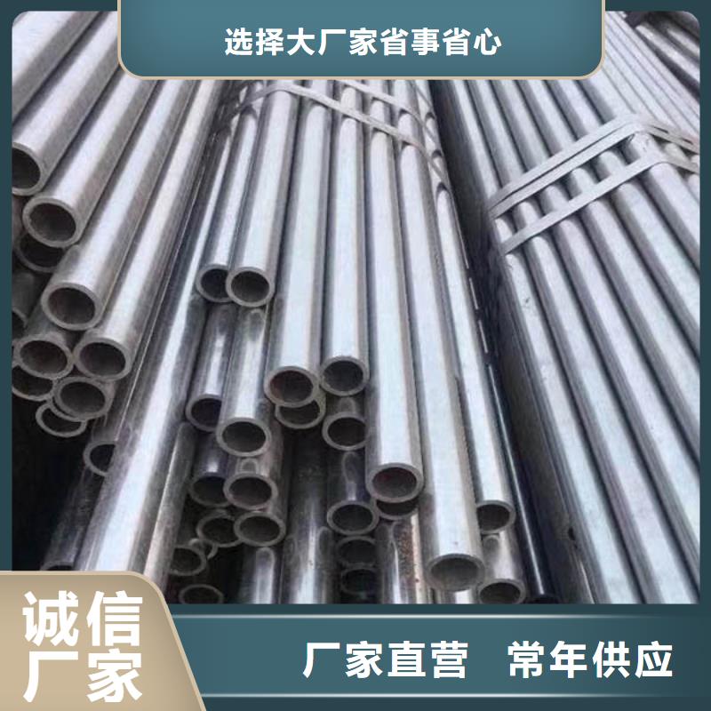 27simn精密钢管生产厂家优良供应商