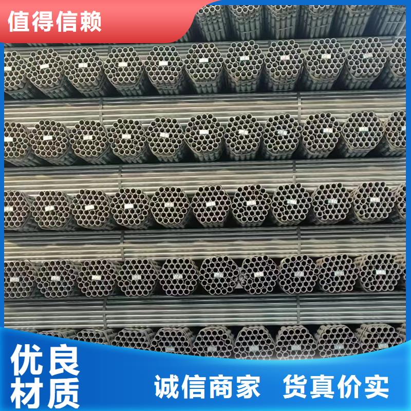 热镀锌管生产厂家机械制造项目