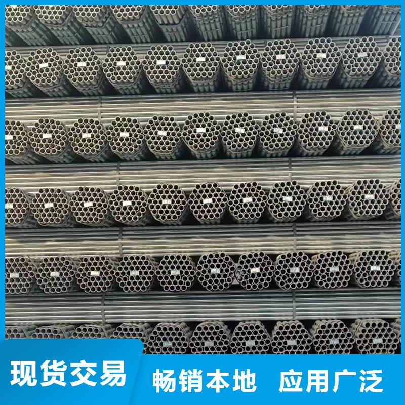 镀锌方矩管规格34×34钢结构工程项目