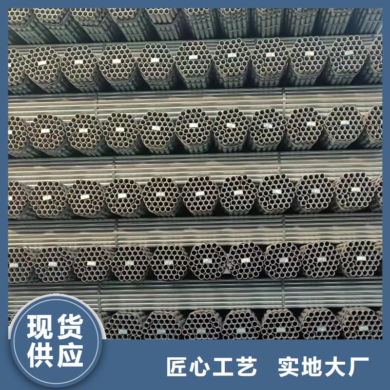 dn125热镀锌管尺寸规格表钢结构工程项目