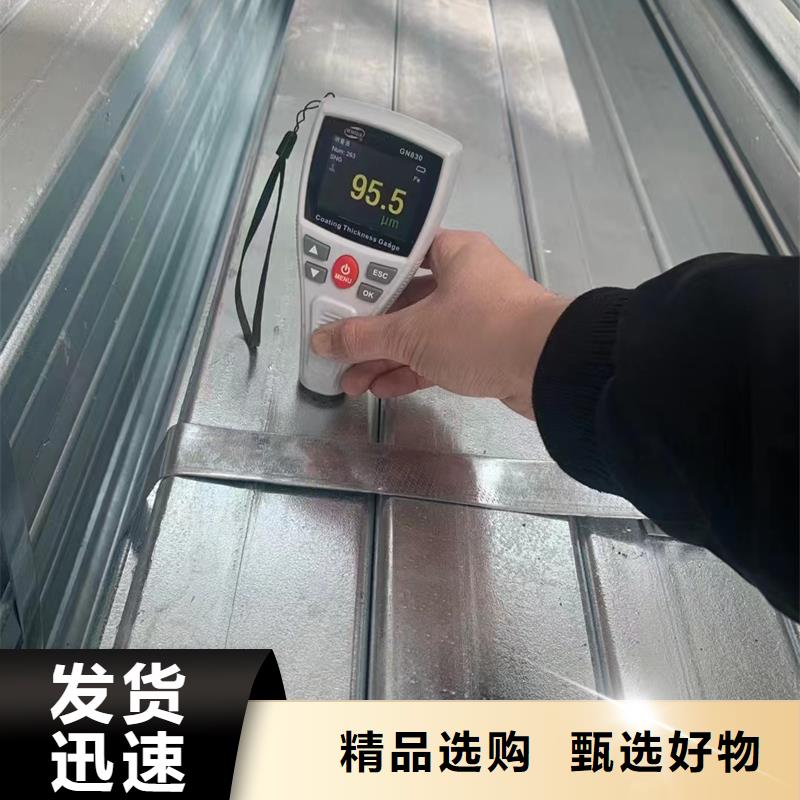 正元镀锌方管今日价格10米定尺