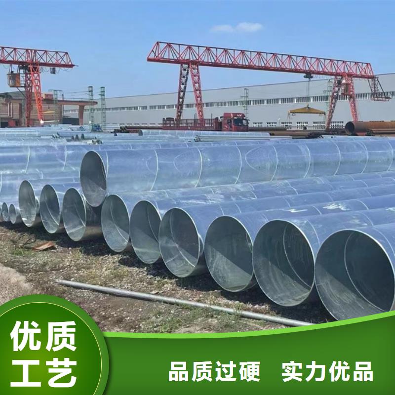 友发螺旋管规格表10米定尺