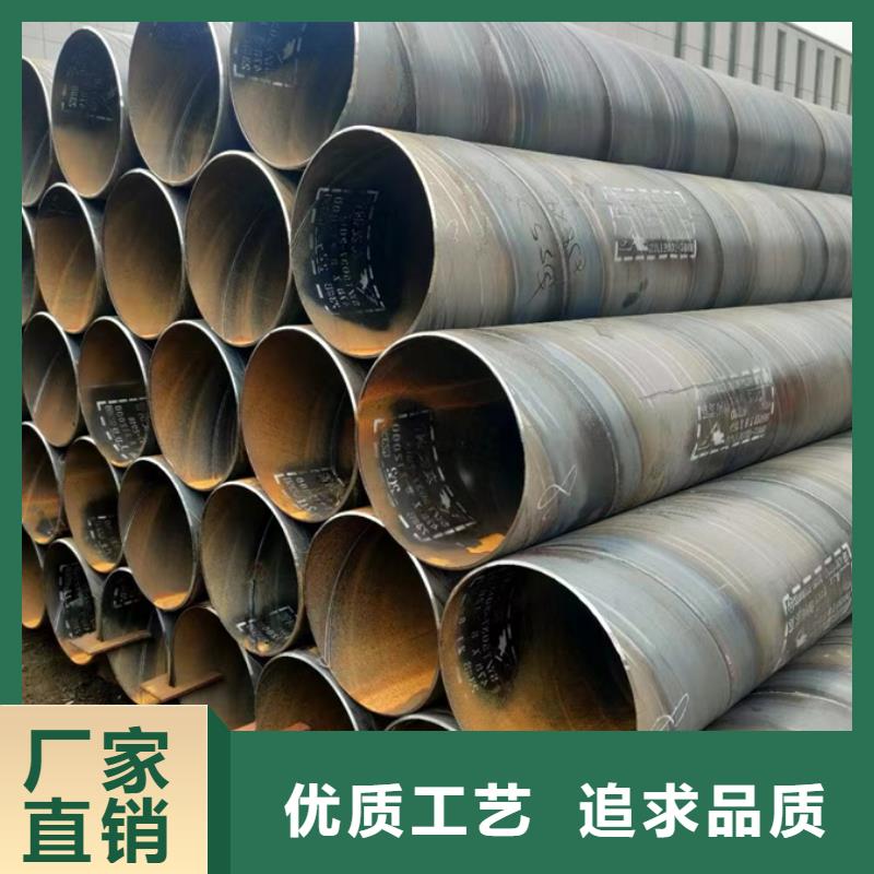 螺旋钢管含量标准5米定尺