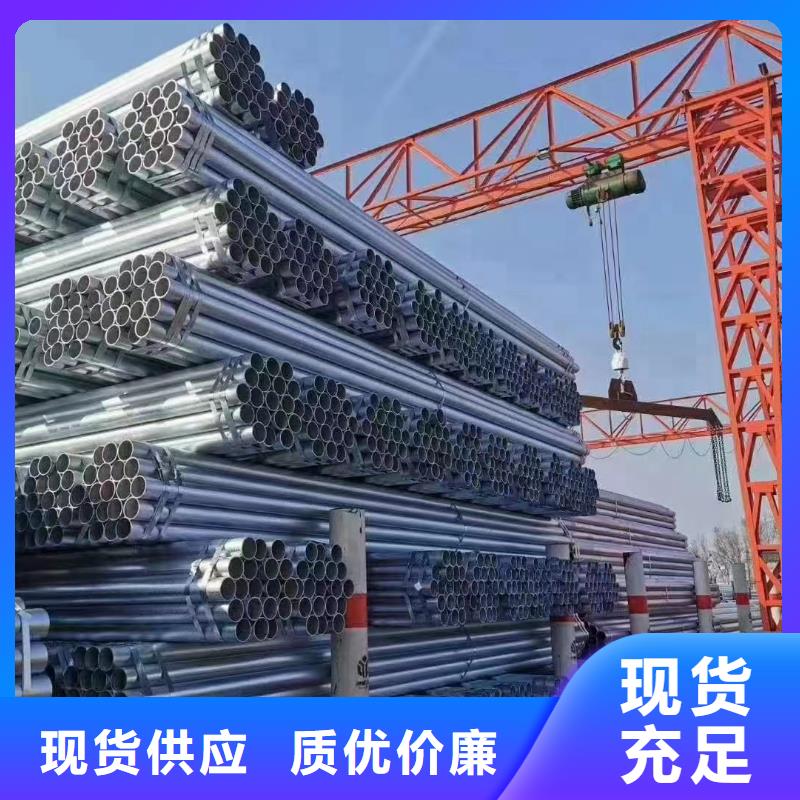 镀锌螺旋管型号齐全