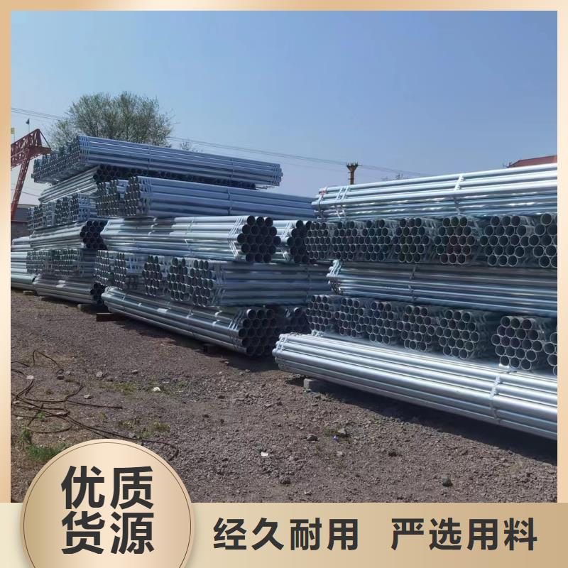 友发衬塑管供应商