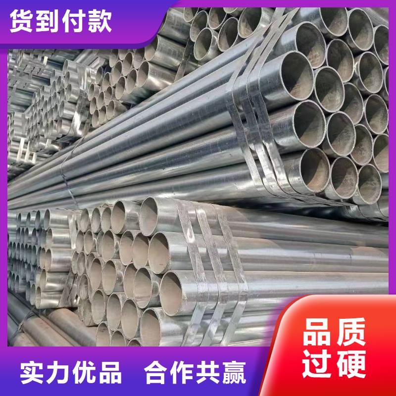 利达衬塑钢管哪里有卖的