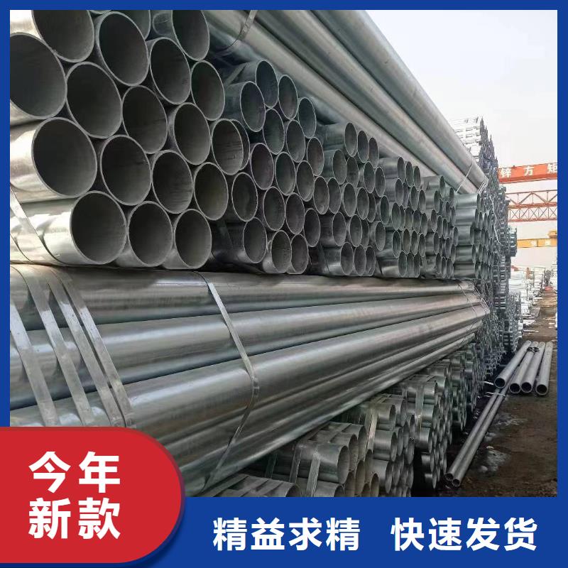 保温无缝管厂家直供