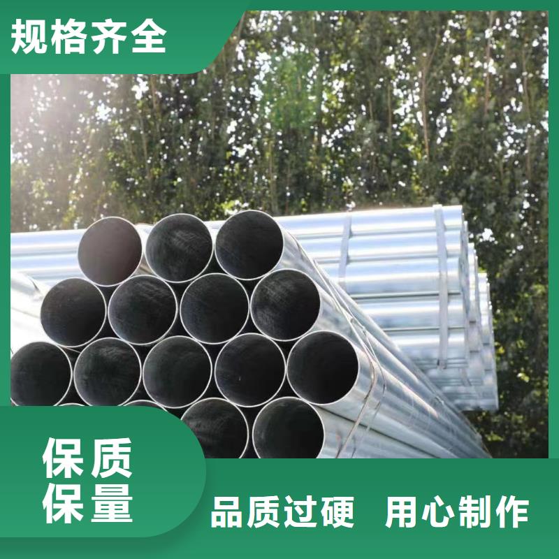 热镀锌方矩管哪里有卖的
