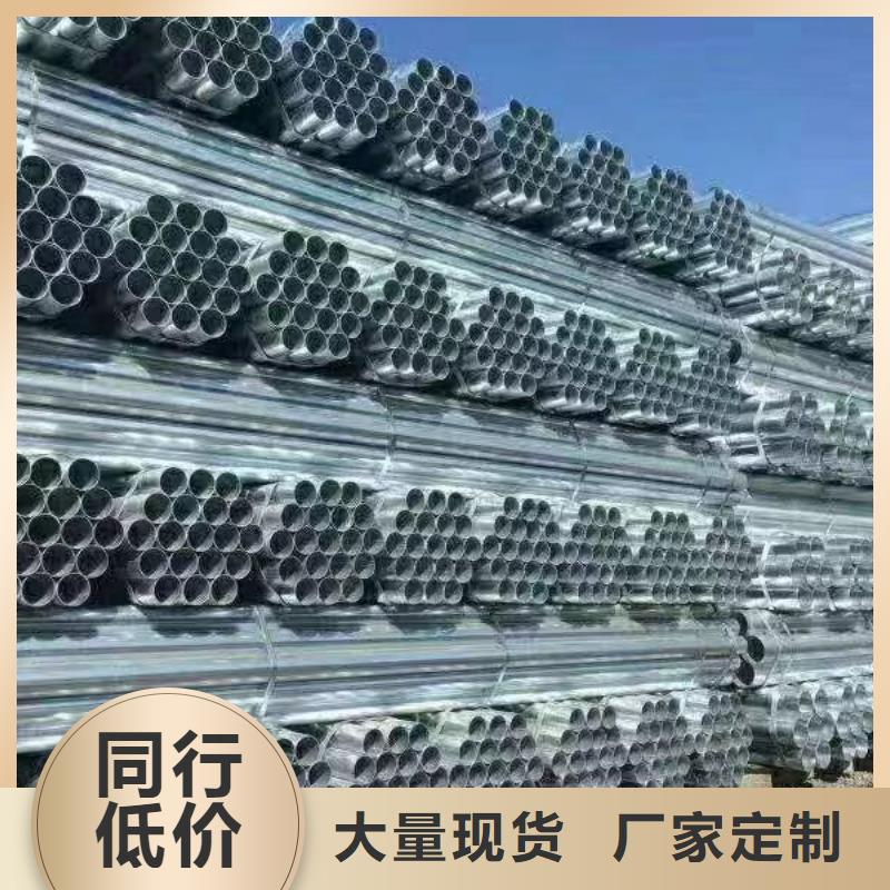 友发镀锌焊管多少钱一米