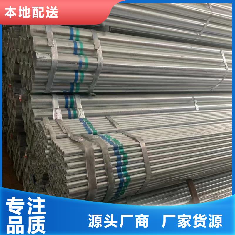 镀锌螺旋管总代理电话