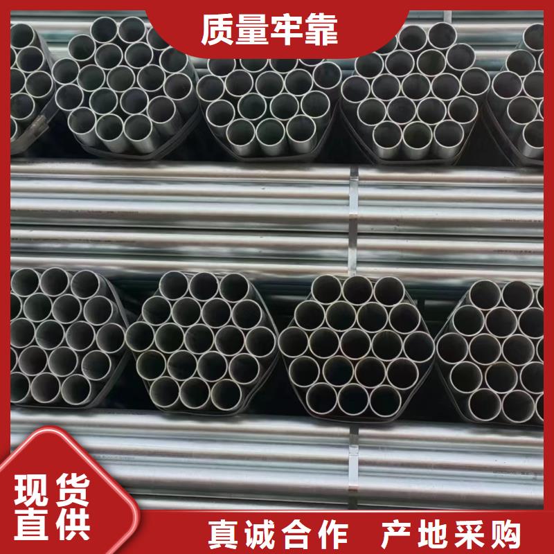 保亭县Q355B镀锌方管哪里便宜