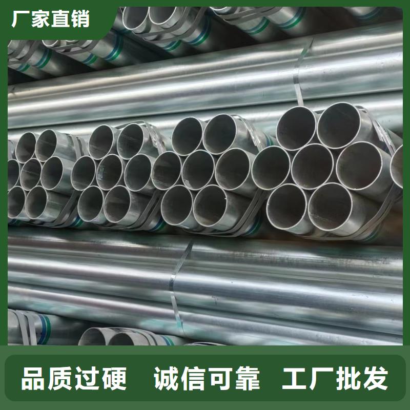 君诚衬塑钢管期待您的垂询