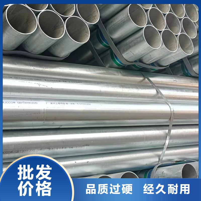 华岐钢塑复合管全国发货