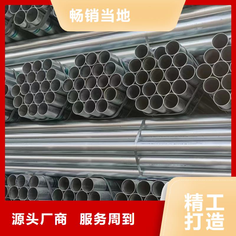厚壁镀锌无缝管多少钱一米