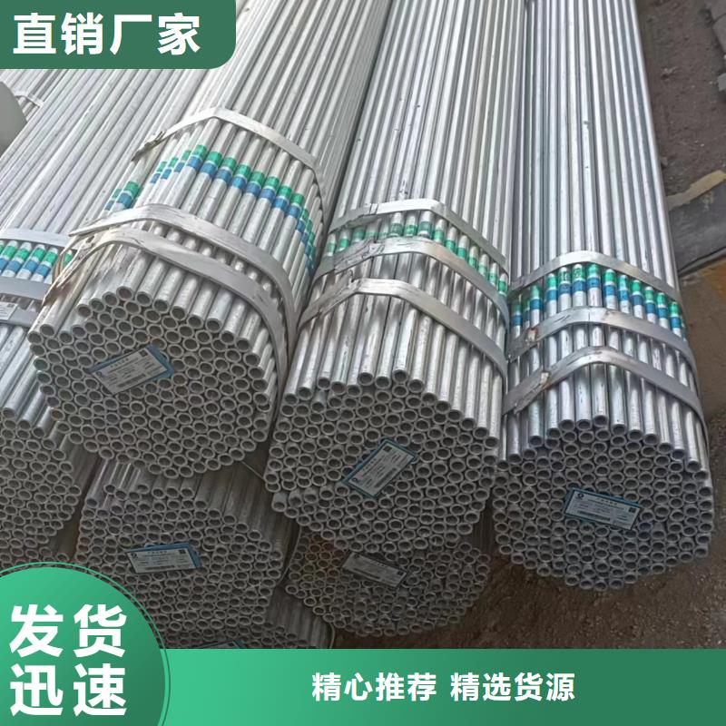 矩形方通生产厂家