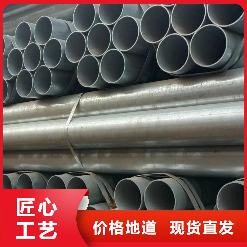 华岐钢塑复合管全国发货