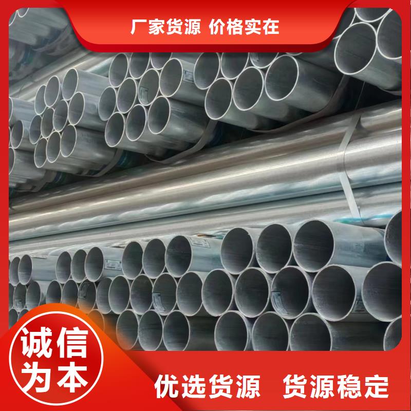 Q355方管厂家直销