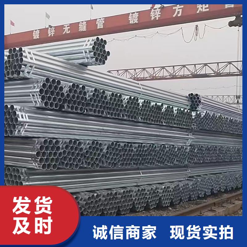 万宁市热镀锌方矩管多少钱一吨