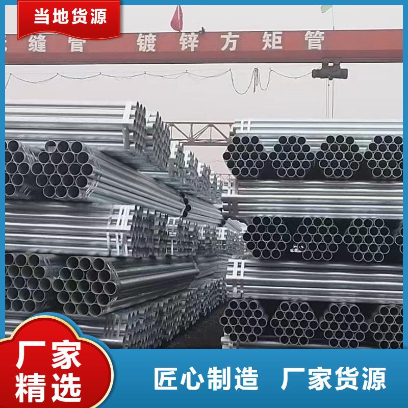 镀锌螺旋管多少钱一支