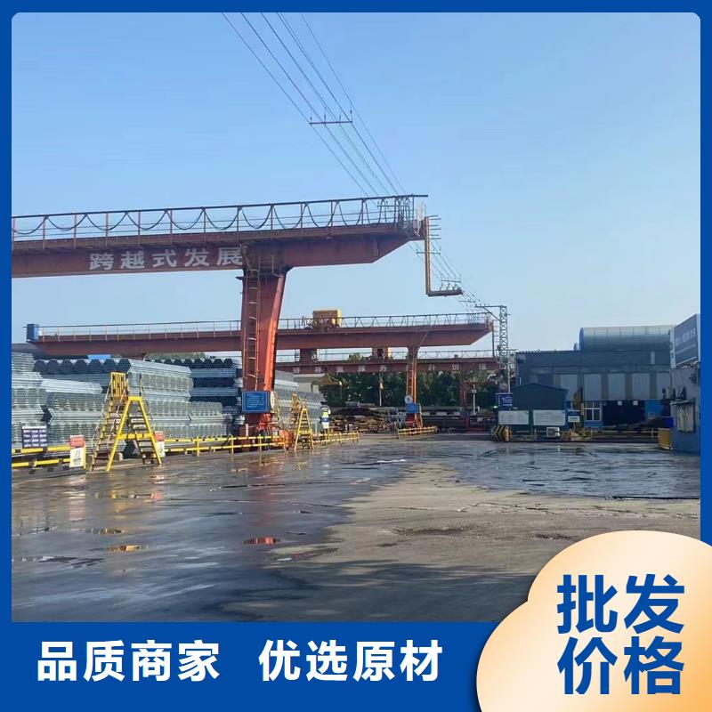 Q235B镀锌方管哪里有卖的