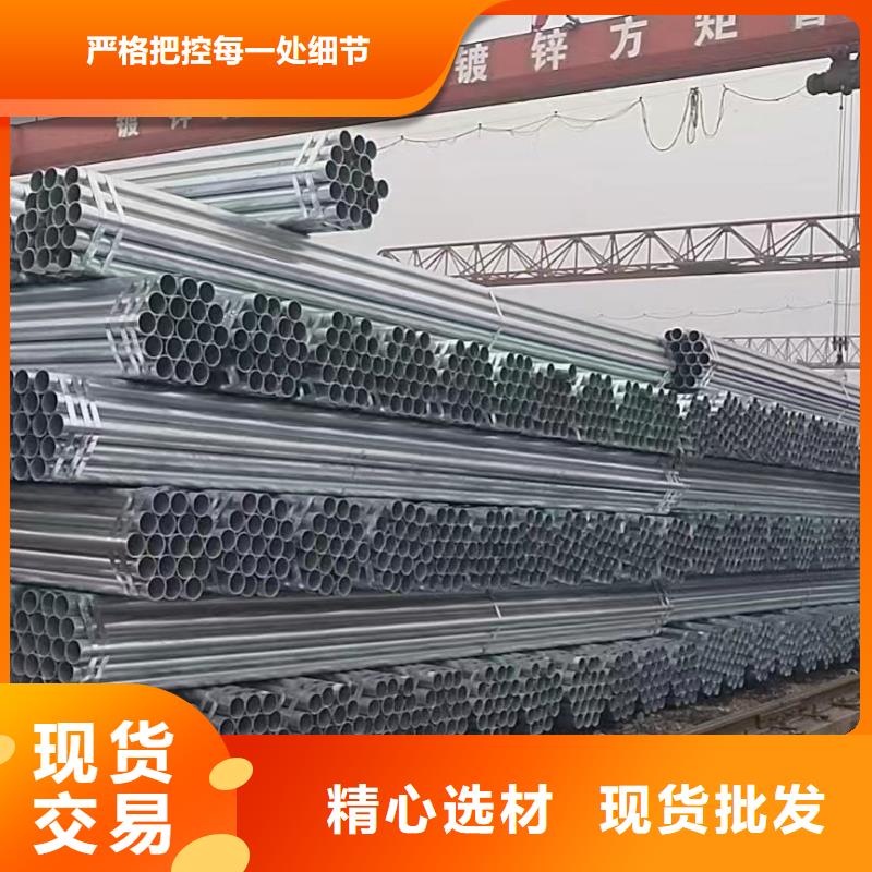 镀锌螺旋管厂家电话