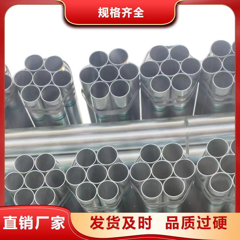 君诚衬塑钢管多少钱一米