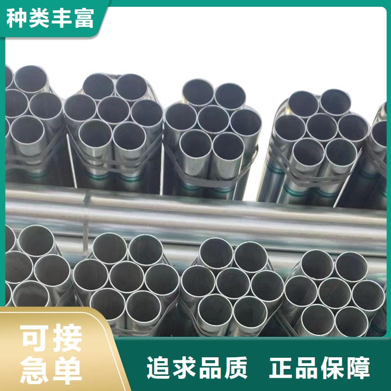 Q235B镀锌方管哪里有卖的