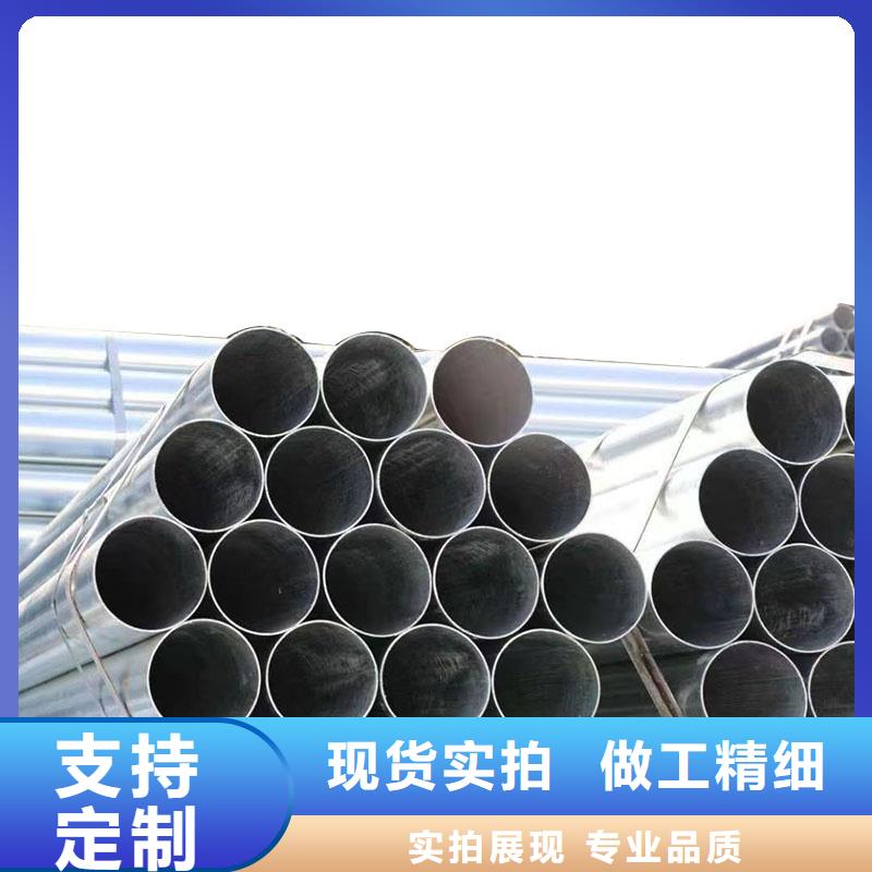 衡水华岐镀锌管厂家