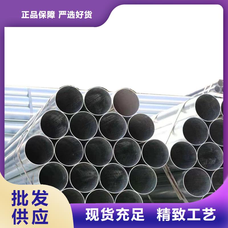 正大镀锌焊管生产厂家