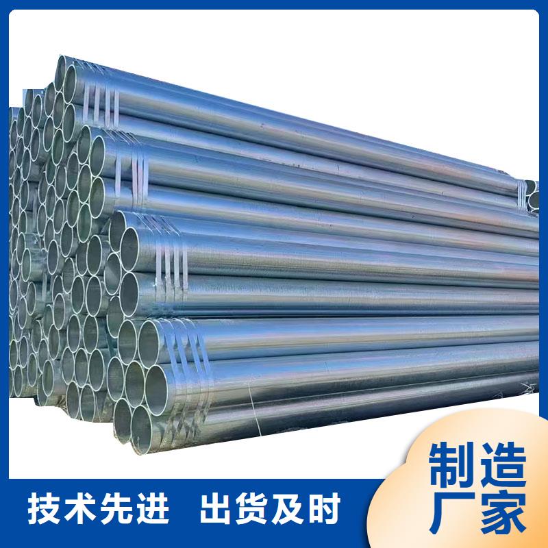 邯郸正大镀锌管多少钱一米