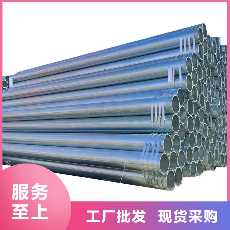 镀锌方矩管厂家直销