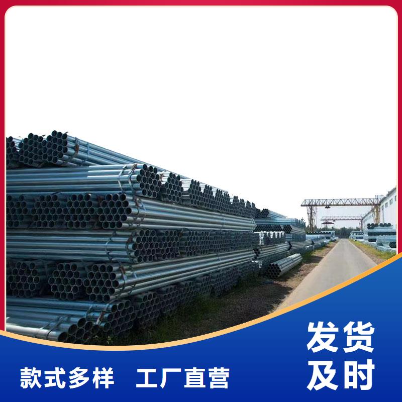 热镀锌方管型号齐全