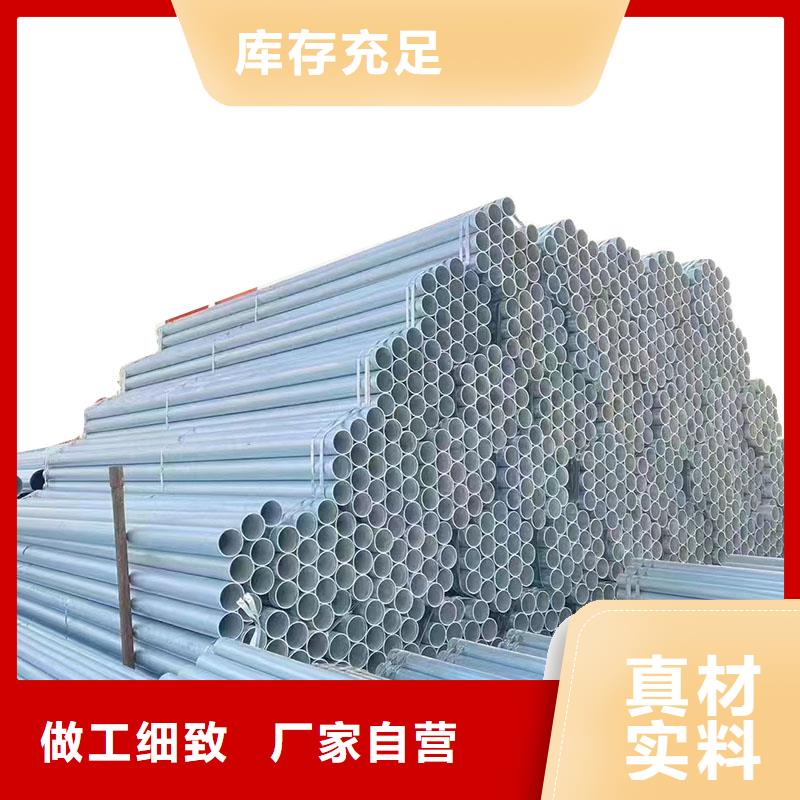 利达钢塑复合管总代理电话