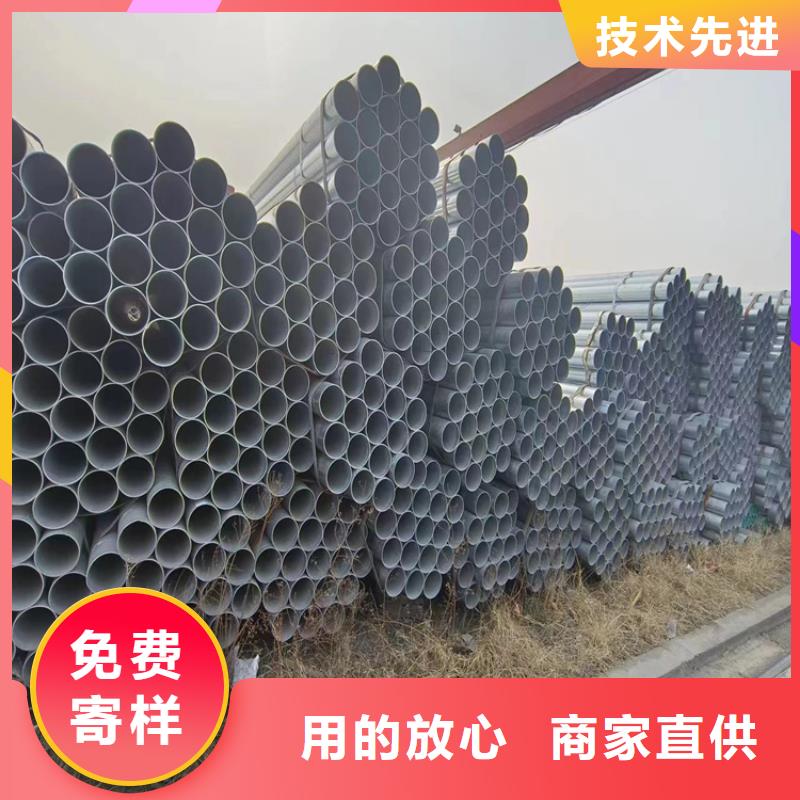 正大镀锌无缝管现货批发