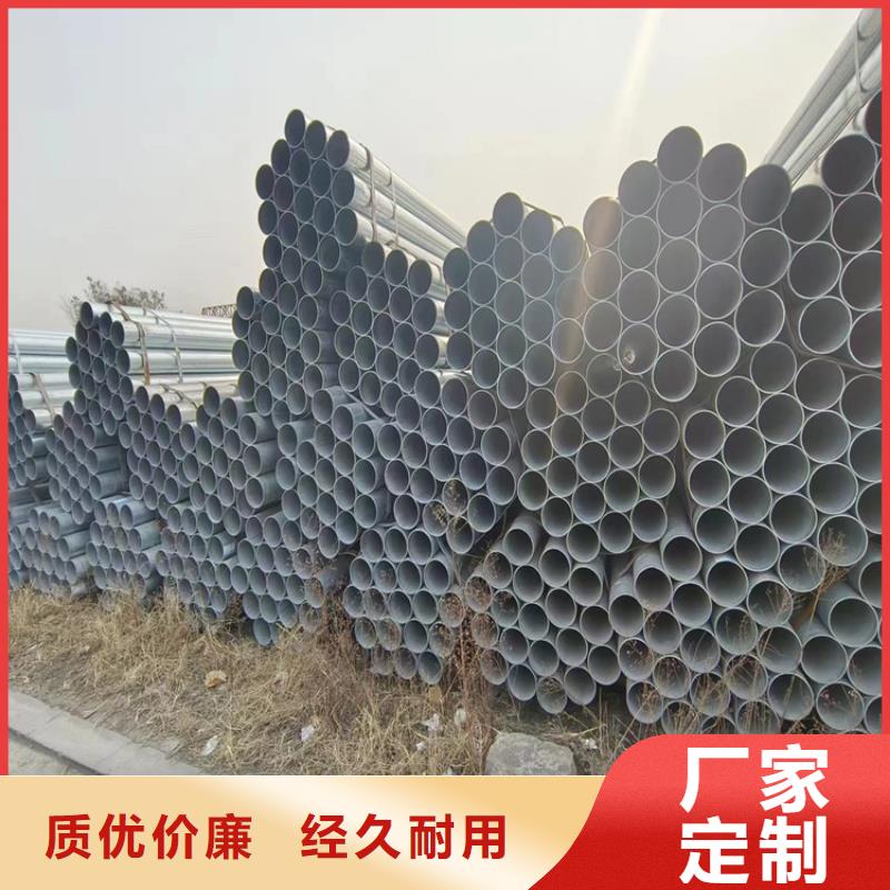 保温无缝管供应商