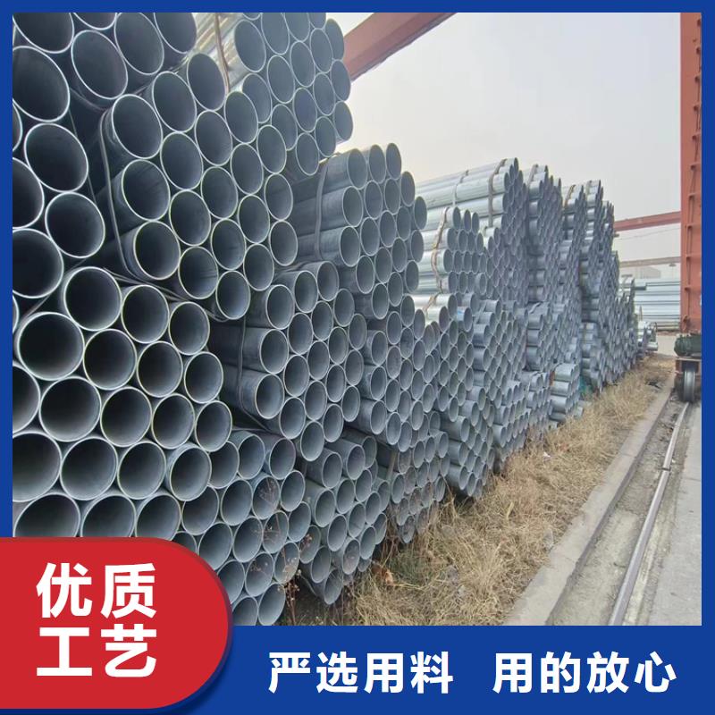乐东县Q355B镀锌方管厂家直供