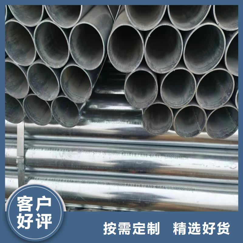 直角方矩管哪里有卖的