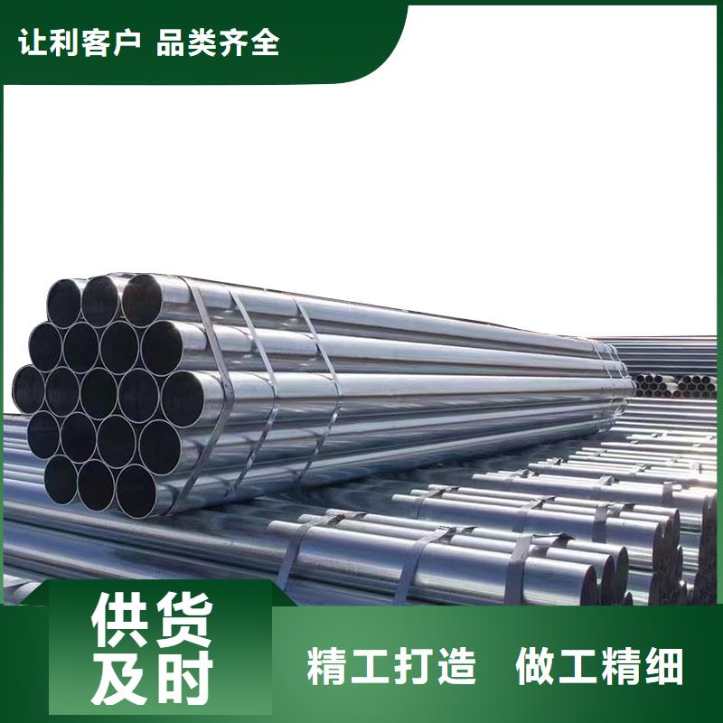 钢塑复合管多少钱一支