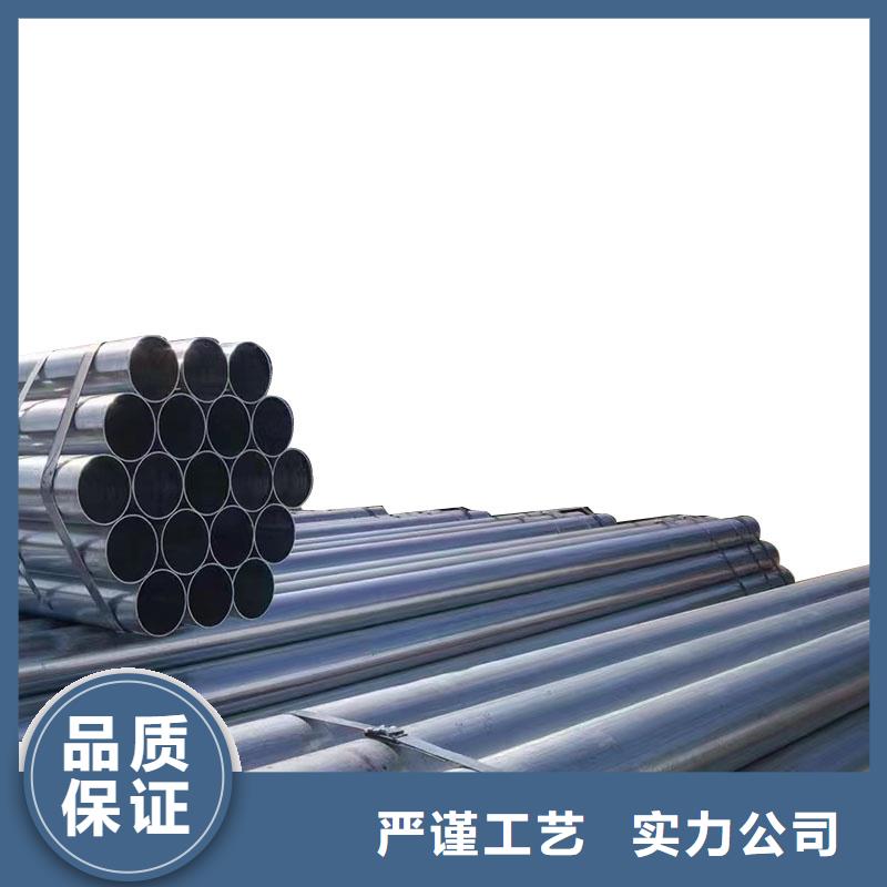 友发镀锌钢管多少钱一米