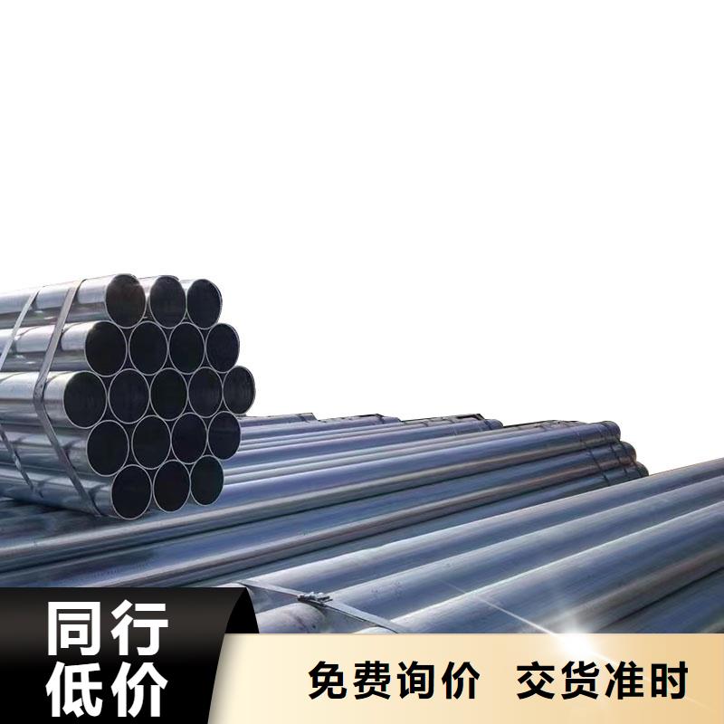 衬塑钢管厂家直销