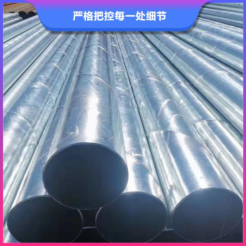 君诚衬塑钢管期待您的垂询