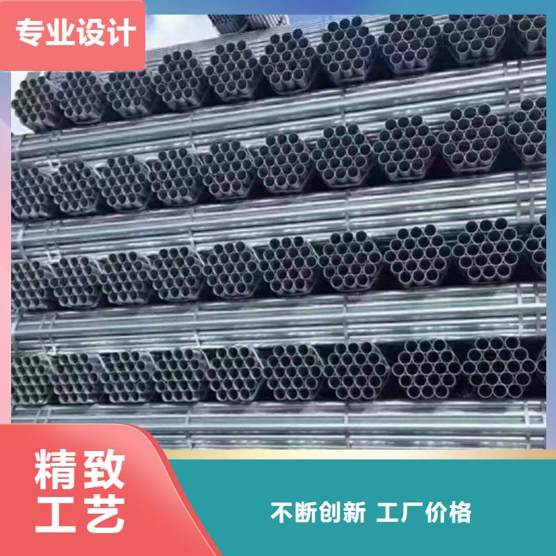 华岐镀锌钢管厂家价格