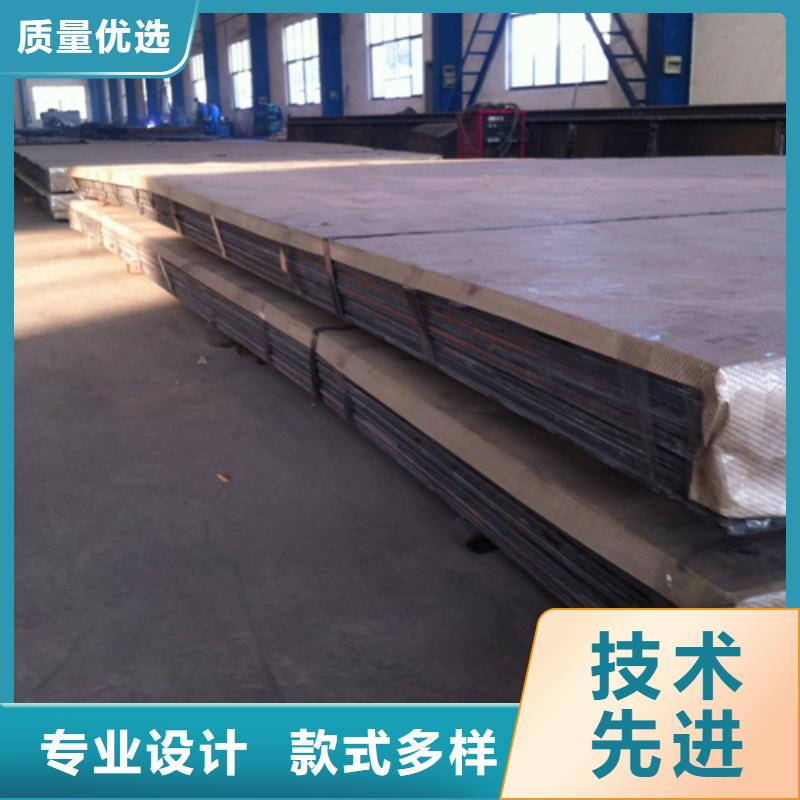 海量现货<松润>Q345+316L不锈钢复合板经销商