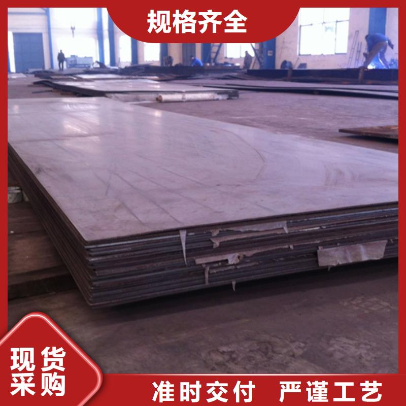 不锈钢复合板SUS304不锈钢焊管定制批发