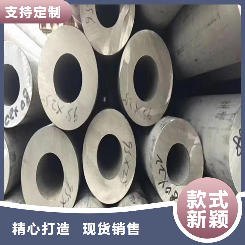 不锈钢管【不锈钢型材】工厂现货供应松润耐磨板