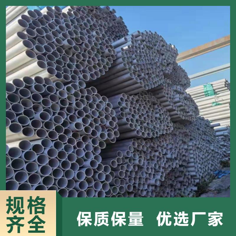 TP310S不锈钢管厂家实力雄厚