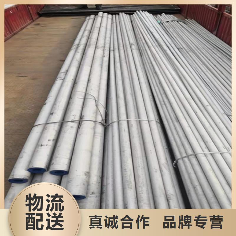 不锈钢无缝管厂家供应