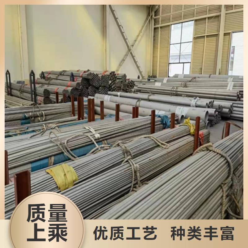 不锈钢管 【耐磨板】详细参数同城品牌