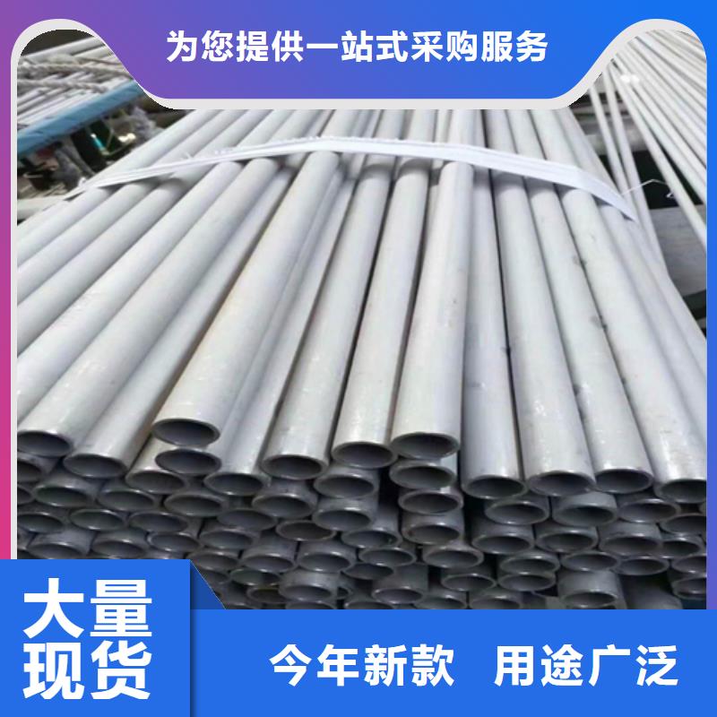 TP310S不锈钢管厂家实力雄厚